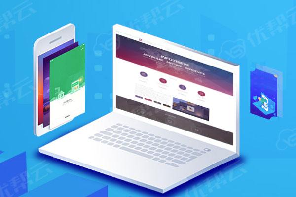 武胜网络推广公司分析为何企业如此重视网络品牌推广